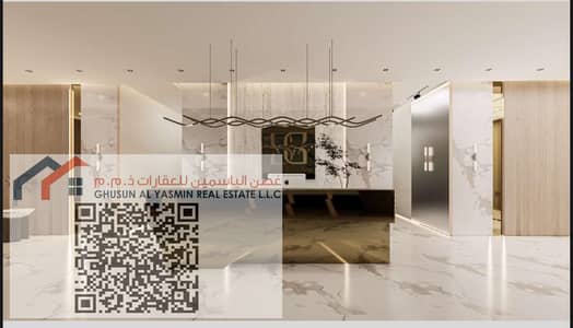 شقة 2 غرفة نوم للبيع في مدينة الإمارات‬، عجمان - WhatsApp Image 2025-05-21 at 07.14. 00_c61fbd4c. jpg