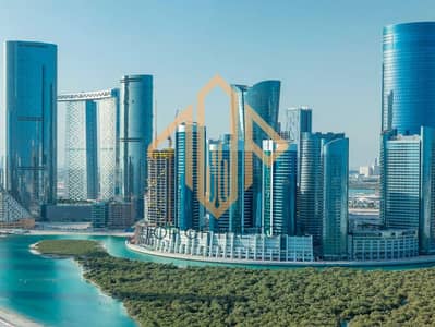شقة 2 غرفة نوم للبيع في جزيرة الريم، أبوظبي - Hydra-Avenue-Towers-11. jpg
