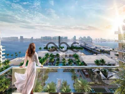 Студия Продажа в Яс Айленд, Абу-Даби - download (37). jpeg
