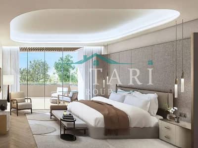 1 Bedroom Apartment for Sale in Ghaf Woods, Dubai - Ghaf_Woods_By_Majid_Al_Futtaim_1. jpg