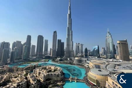 شقة 2 غرفة نوم للبيع في وسط مدينة دبي، دبي - شقة في فندق العنوان وسط المدينة،وسط مدينة دبي 2 غرف 10900000 درهم - 11716936