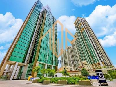2 Cпальни Апартаменты Продажа в Остров Аль Рим, Абу-Даби - Ocean-Terrace-006-1024x686. jpg