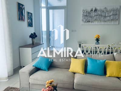 3 Cпальни Апартамент Продажа в Остров Аль Рим, Абу-Даби - WhatsApp Image 2025-05-21 at 11.02. 15 AM (1). jpeg