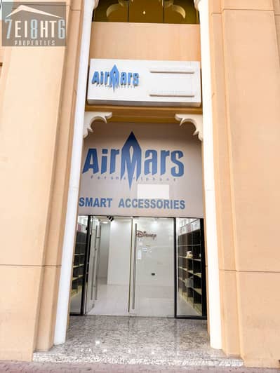 Shop for Rent in Deira, Dubai - 1. jpg