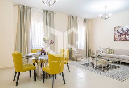 1 Bedroom Flat for Sale in Al Yasmeen, Ajman - 5dffd192-5763-420f-9a56-1c7ce826e3e1. jpeg