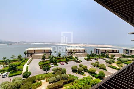 1 Bedroom Flat for Rent in Jumeirah, Dubai - Exclusive Apt | Fully Upgraded and Furnished