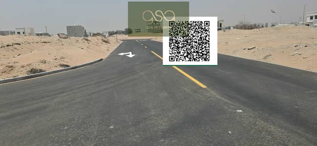 Plot for Sale in Al Helio, Ajman - l6xf60RFC8953VgMOxnbrOd69M9CmN40T7bi2Spi. PNG