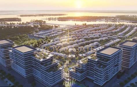 阿尔雷姆岛， 阿布扎比 1 卧室单位待售 - 2. JPG