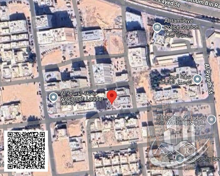 ارض الروضة 1 1.300 . png ارض الروضة 1 1.300 . png