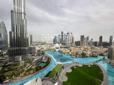 شقة 3 غرف نوم للايجار في وسط مدينة دبي، دبي - IMG_0065. JPG