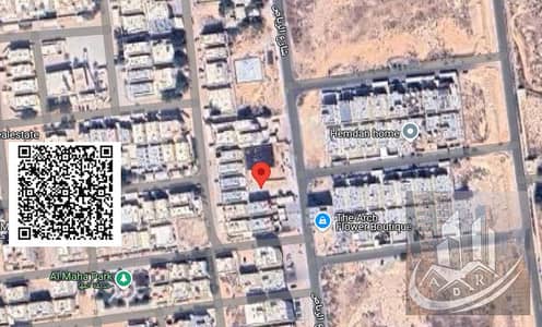 阿尔罗达， 阿治曼 住宅地块待售 - ارض الروضة 1 السعر 1.900. png