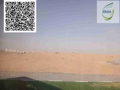 Plot for Sale in Al Butain, Umm Al Quwain - 1000142757. jpg