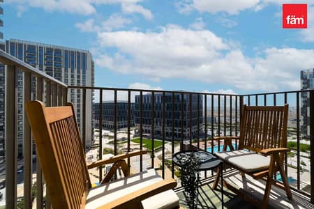 2 Bedroom Apartment for Rent in Dubai Hills Estate, Dubai - Community View | Vacant | Furnished