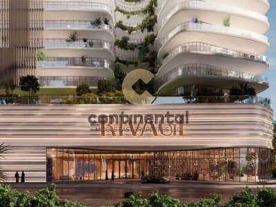 2 Bedroom Apartment for Sale in Al Reem Island, Abu Dhabi - 2. jpg