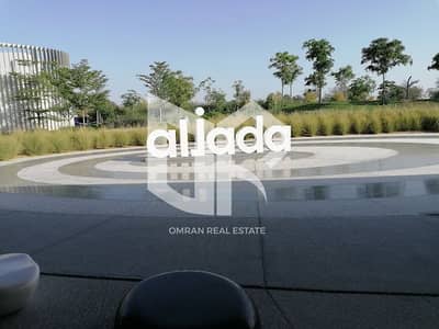 1 Bedroom Flat for Sale in Aljada, Sharjah - 9ad7eed0-97f4-4aea-bc6e-918731eda952 - Copy. jpg