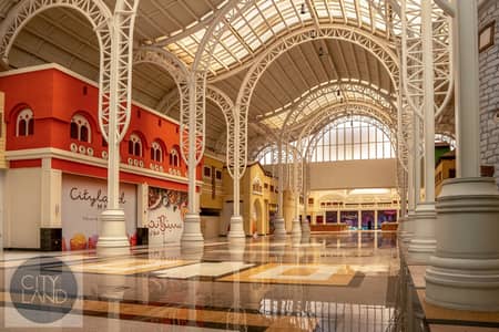 Магазин в аренду в Глобал вилледж, Дубай - DSC01526-HDR MH. jpg