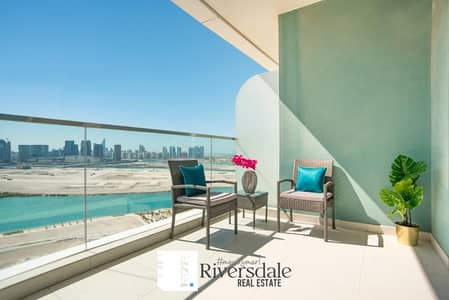 1 Bedroom Apartment for Rent in Al Reem Island, Abu Dhabi - 8085fafe-48e2-4688-ad06-757efd81524c. jpeg