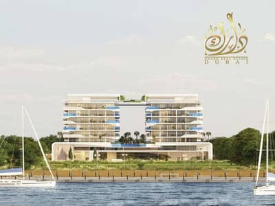 4 Cпальни Апартамент Продажа в Дейра Айленд, Дубай - 1. jpg