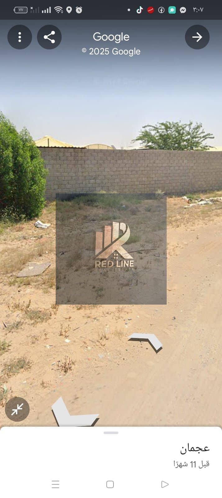 2 صورة واتساب بتاريخ 2025-05-03 في 12.22. 26_65700a4d. jpg