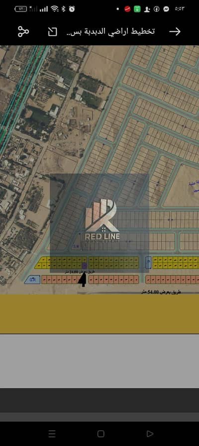Участок Продажа в Аль Зуотр, Шарджа - صورة واتساب بتاريخ 2025-05-05 في 11.03. 52_7a311386. jpg