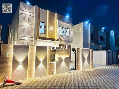 3 Cпальни Вилла Продажа в Аль Захья, Аджман - 771239463-1066x800. jpg