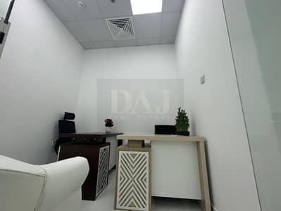Office for Rent in Al Garhoud, Dubai - 8d5597ce-beaf-483a-a82f-198fad03aa54. jpg