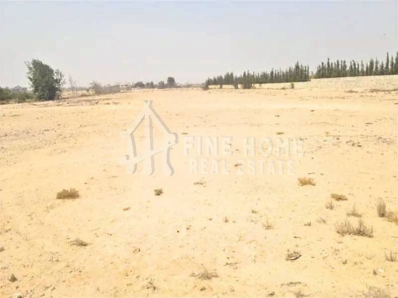 位于阿尔雷姆岛 的混合用途用地 280000000 AED - 11720099 位于阿尔雷姆岛 的混合用途用地 280000000 AED - 11720099