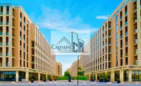 3 Cпальни Апартаменты Продажа в Мувайле, Шарджа - IMG_9099. jpg