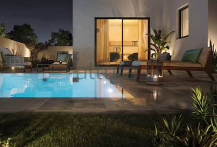 Double Row | Near the Amenities | Serene Community