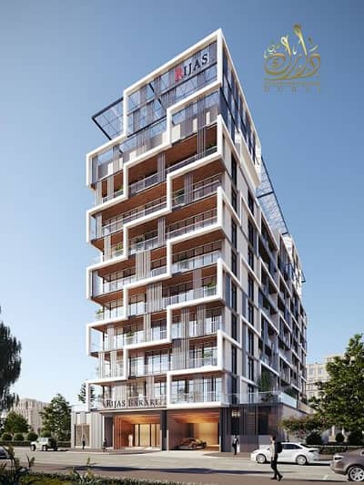 Studio for Sale in Majan, Dubai - Screenshot 2025-05-11 115358. png