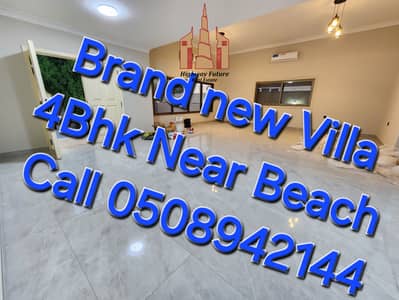 4 Bedroom Villa for Rent in Al Fisht, Sharjah - 20240529_190531. jpg