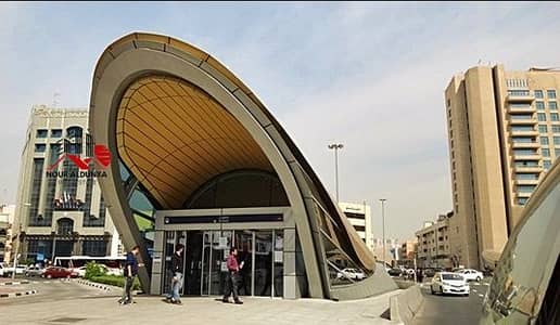 فلیٹ 2 غرفة نوم للايجار في ديرة، دبي - dubai_metro_image_dcc. jpg