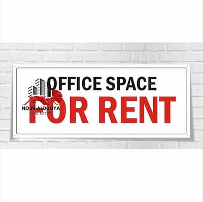 Office for Rent in Deira, Dubai - 81lP8OqbB4L. _SX679_. jpg