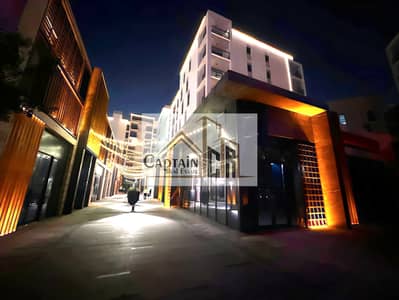 Studio for Sale in Muwaileh, Sharjah - 1000092473. png