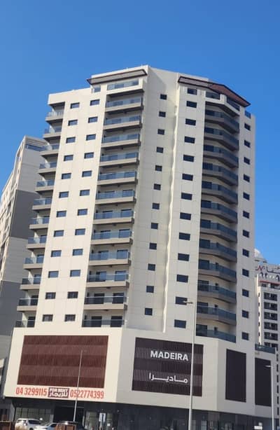 Shop for Rent in Al Jaddaf, Dubai - WhatsApp Image 2024-12-22 at 1.47. 27 PM. jpeg
