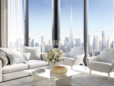 2 Bedroom Apartment for Sale in Sobha Hartland, Dubai - With Maids Room | Payment Plan | High Floor
