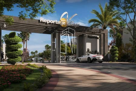 3 Bedroom Townhouse for Sale in Khalifa City, Abu Dhabi - 1. png