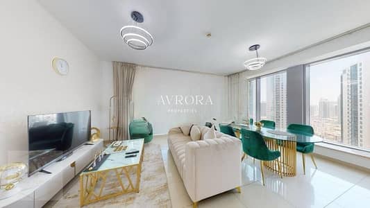 2 Bedroom Flat for Rent in Downtown Dubai, Dubai - YXYse77eGvni2pZSRWJkPFW5Vyznjy4ayUOsO4ox. jpeg