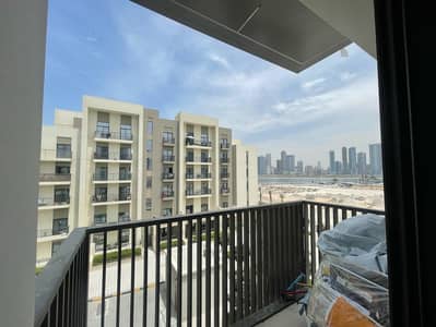 1 Bedroom Flat for Rent in Al Khan, Sharjah - 63f7f28a-9fc9-4955-881b-0c9ff68ceba8. jpg