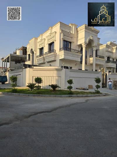 فیلا 5 غرف نوم للبيع في الياسمين، عجمان - WhatsApp Image 2025-03-27 at 11.33. 01 AM. jpeg