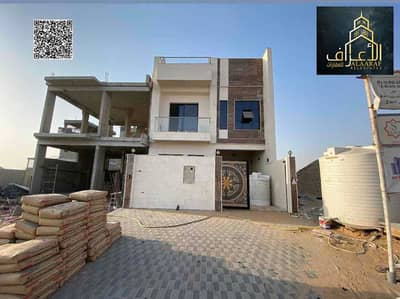 فیلا 4 غرف نوم للبيع في الحليو، عجمان - 9EB6FDEC-40A9-4146-82E1-043D58B7A40C. jpg