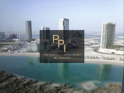Studio for Rent in Al Reem Island, Abu Dhabi - Screenshot 2025-05-20 152724. jpg
