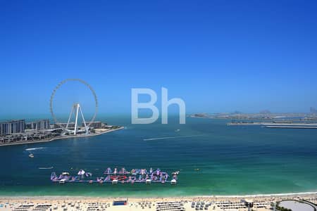 3 Bedroom Apartment for Sale in Jumeirah Beach Residence (JBR), Dubai - Best Type in JBR | Panoramic Sea View | Vacant