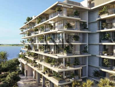 2 Bedroom Flat for Sale in Dubai Islands, Dubai - Easy Payment Plan | Luxury Lifestyle | Branded Tower
