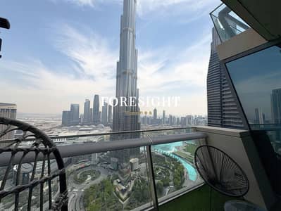شقة 2 غرفة نوم للبيع في وسط مدينة دبي، دبي - Burj Vista Property Finder 13. png
