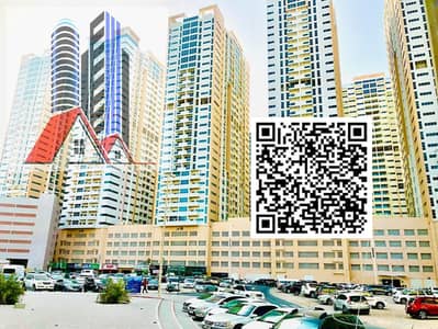 استوديو  للبيع في الراشدية، عجمان - qr code pic. jpg