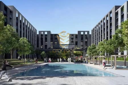 阿尔加达， 夏尔迦 2 卧室单位待售 - 位于阿尔加达，Nesba，Nesba 3 2 卧室的公寓 1580000 AED - 11723595