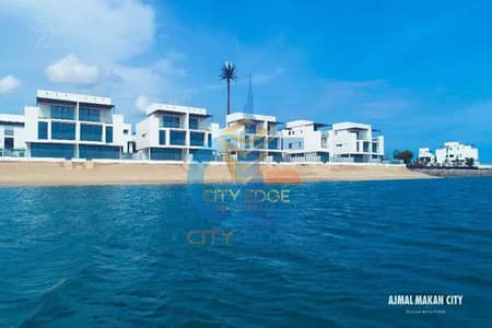 4 Bedroom Townhouse for Sale in Ajmal Makan City - Sharjah Waterfront, Sharjah - 4BR TH  Luxury Lifestyle Installments Beach Access