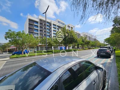 2 Bedroom Apartment for Sale in Aljada, Sharjah - 20240329_150618. jpeg