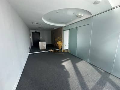Office for Rent in Business Bay, Dubai - IMG-20250521-WA0039. jpg